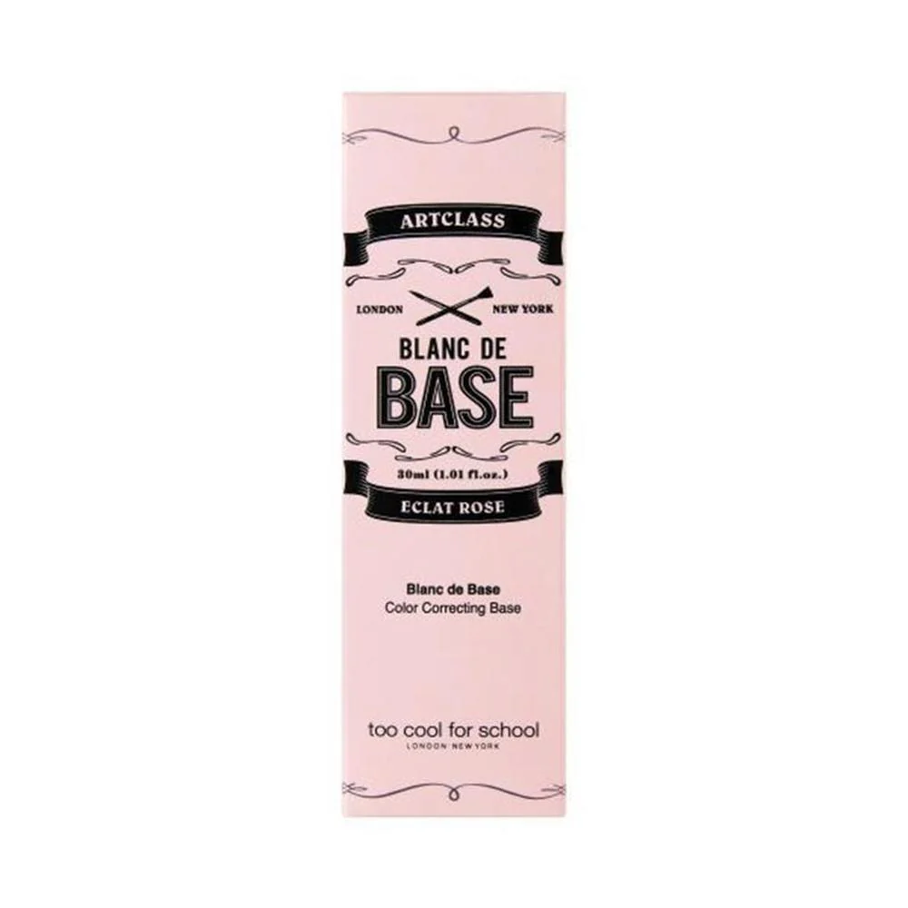 too cool for school アートクラス ブランドゥベース #2 エクラローズ 30ml